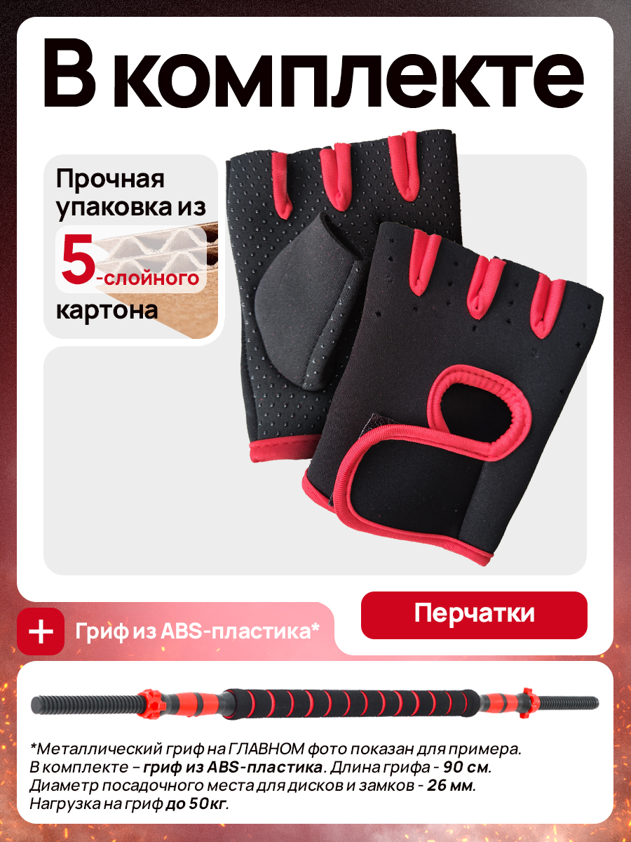 Скамья для жима Fitronix FTX-1980 - фото 8