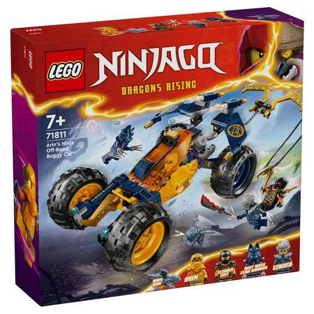 Конструктор LEGO NINJAGO блочный