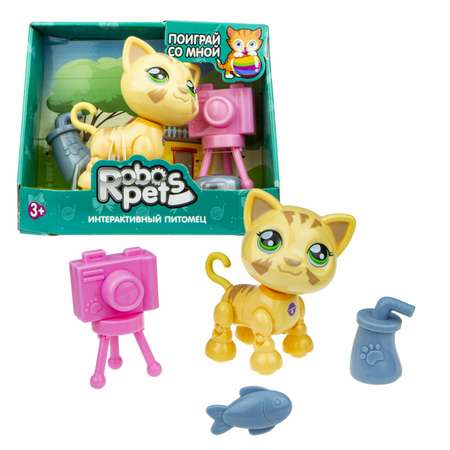 Фигурка Robo Pets