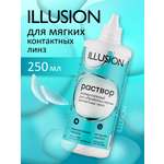 Раствор ILLUSION универсальный для мягких контактных линз 250 мл