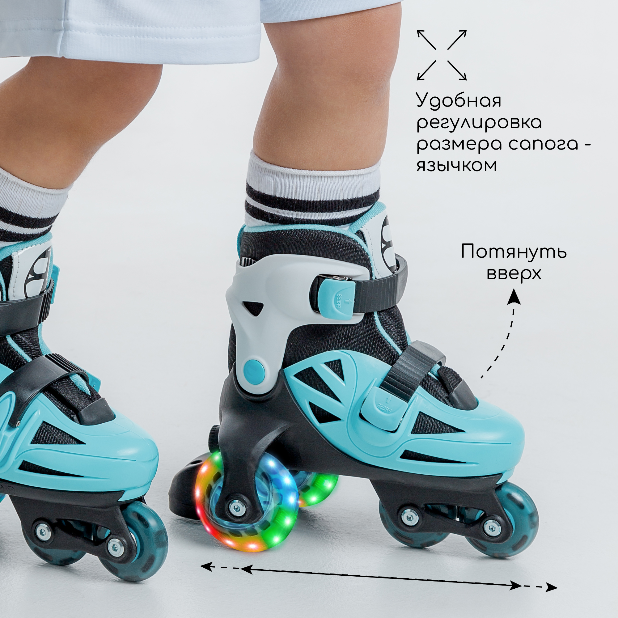 Роликовые коньки Amarobaby 29-32 - фото 4