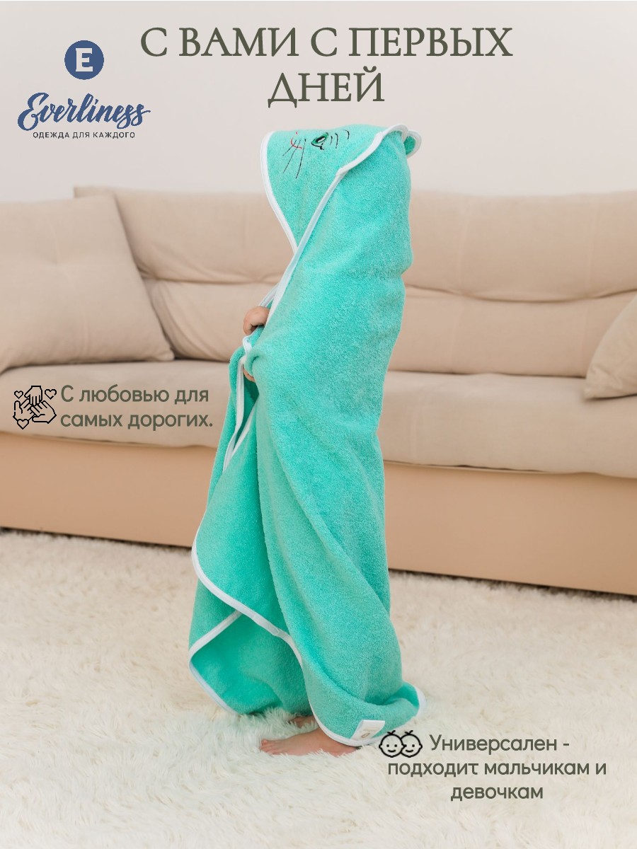 Полотенце Everliness 90 x 90 см - фото 3