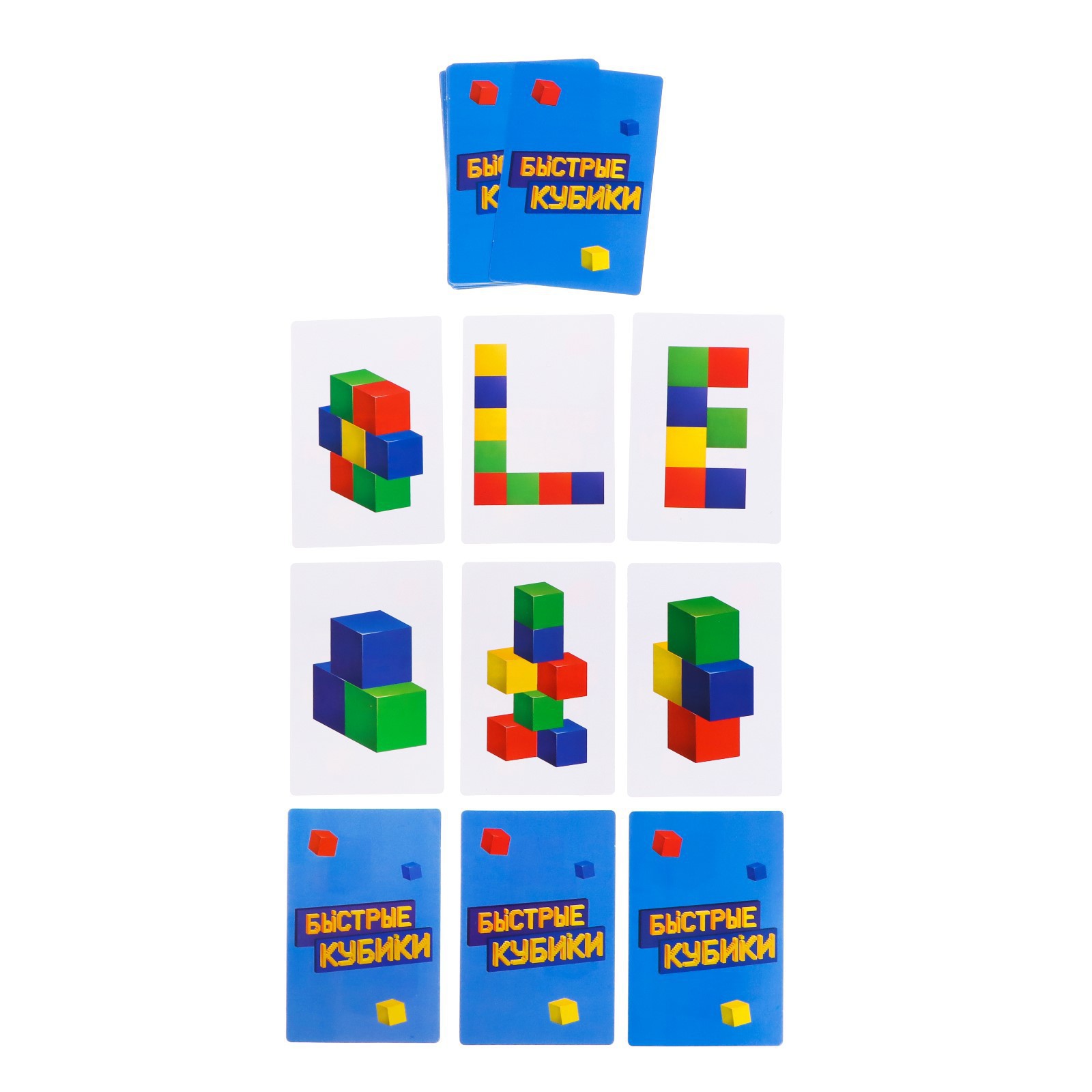 Настольная игра Лас Играс KIDS Кубики - фото 11