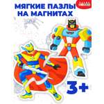 Пазл Дрофа-Медиа