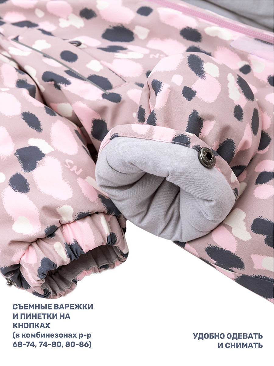 Комбинезон NIKASTYLE 8з1724 пудра - фото 8