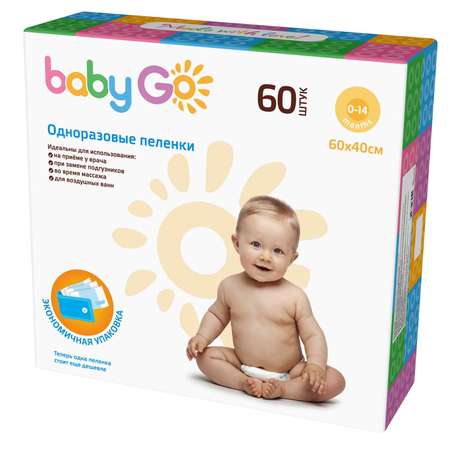 Пелёнки одноразовые BabyGo 40х60 см 60 шт.