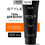 Гель для укладки волос Ollin STYLE средней фиксации мокрый эффект 200 мл