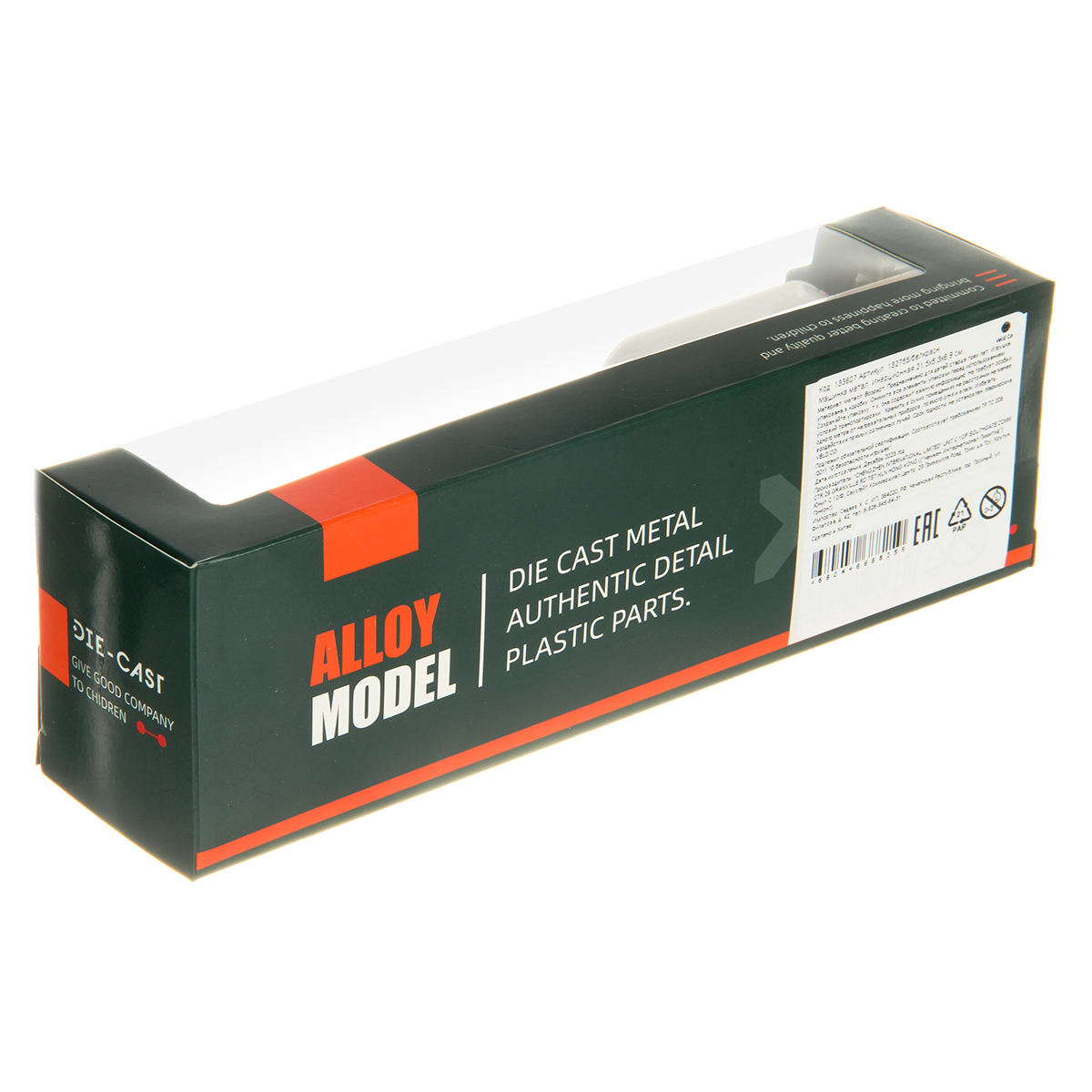 Автомобиль Veld Co 133607 - фото 9