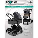 Коляска трансформер JOVOLA Folk W с утепленным вкладышем серый