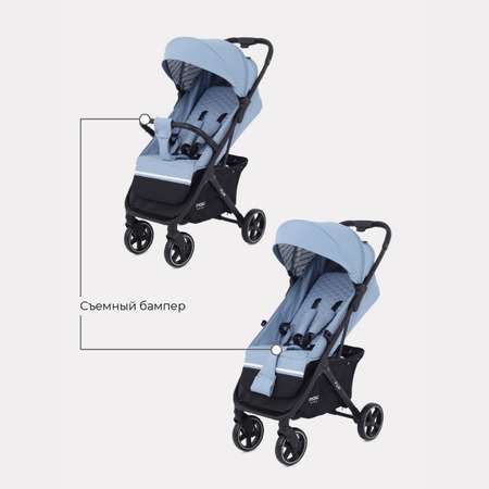 Коляска прогулочная MOWbaby