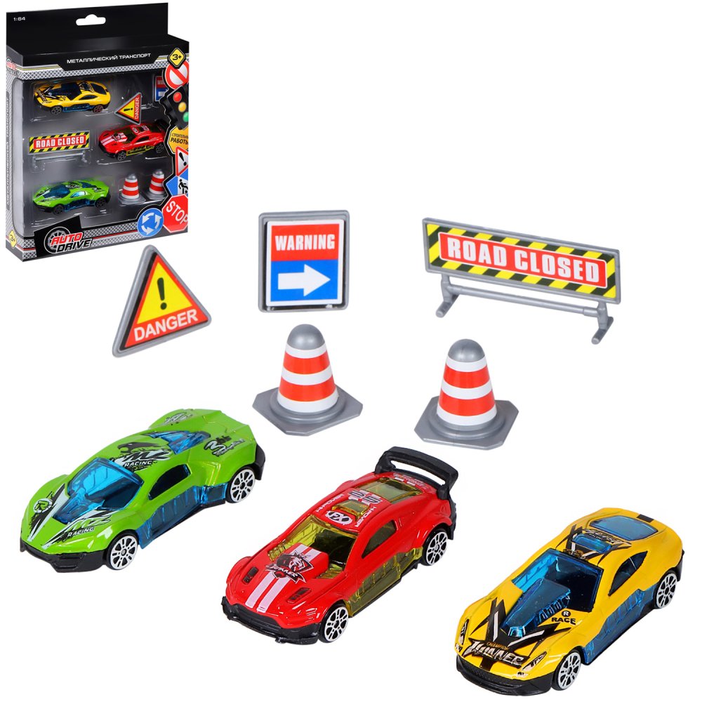 Игровой набор AUTODRIVE Машинки металлические 3шт 1:64 JB0403990 - фото 4