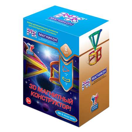 Конструктор МАГНИКОН Конусы и арки магнитный