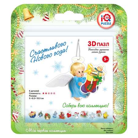 Пазл IQ 3D PUZZLE Новогоднее украшение 3D