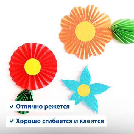 Цветной картон Brauberg 10 лист.