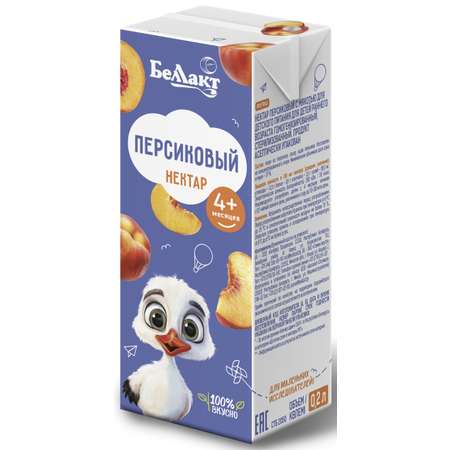 Нектар Беллакт Персик с 4 мес 0.2 л