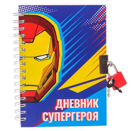 Записная книжка Marvel 50 лист.
