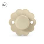 Пустышка Suavinex силикон ортодонтическая от 6 мес. 1 шт.