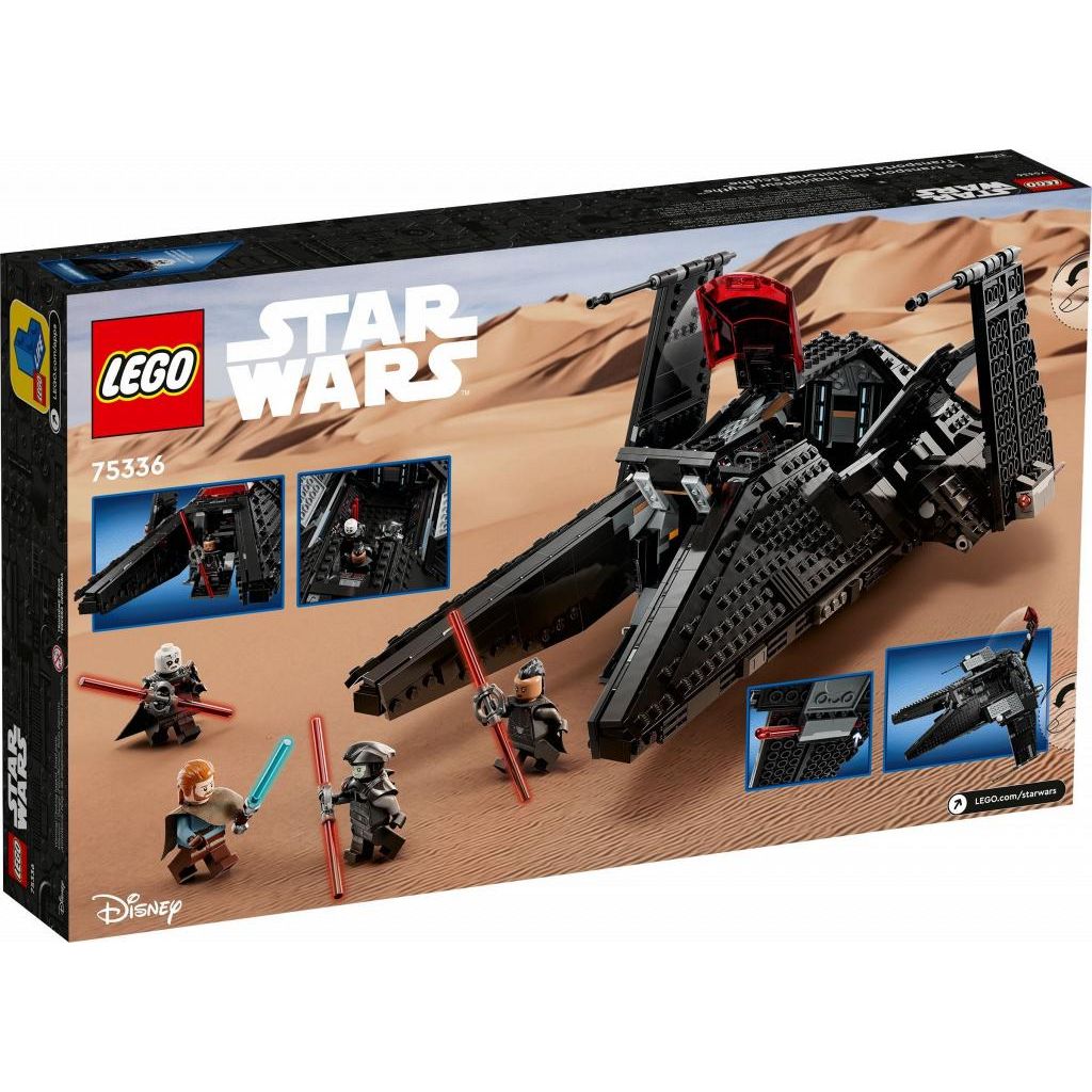 Конструктор LEGO Star Wars Inquisitor Transport Scythe блочный - фото 8