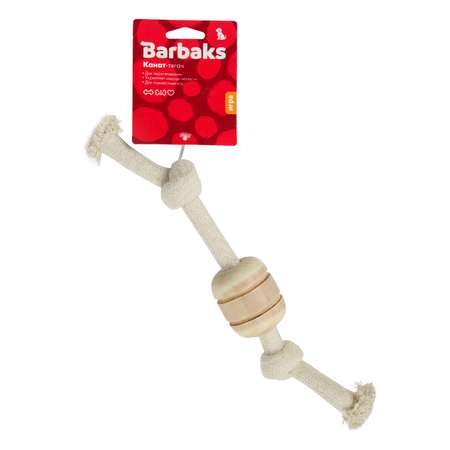 Игрушка для собак Barbaks Канат-тягач большой с деревом 35*5.5*5.5см Белый