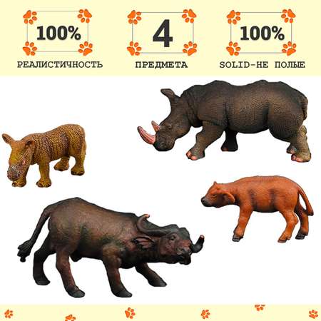 Игровой набор Masai Mara Мир диких животных