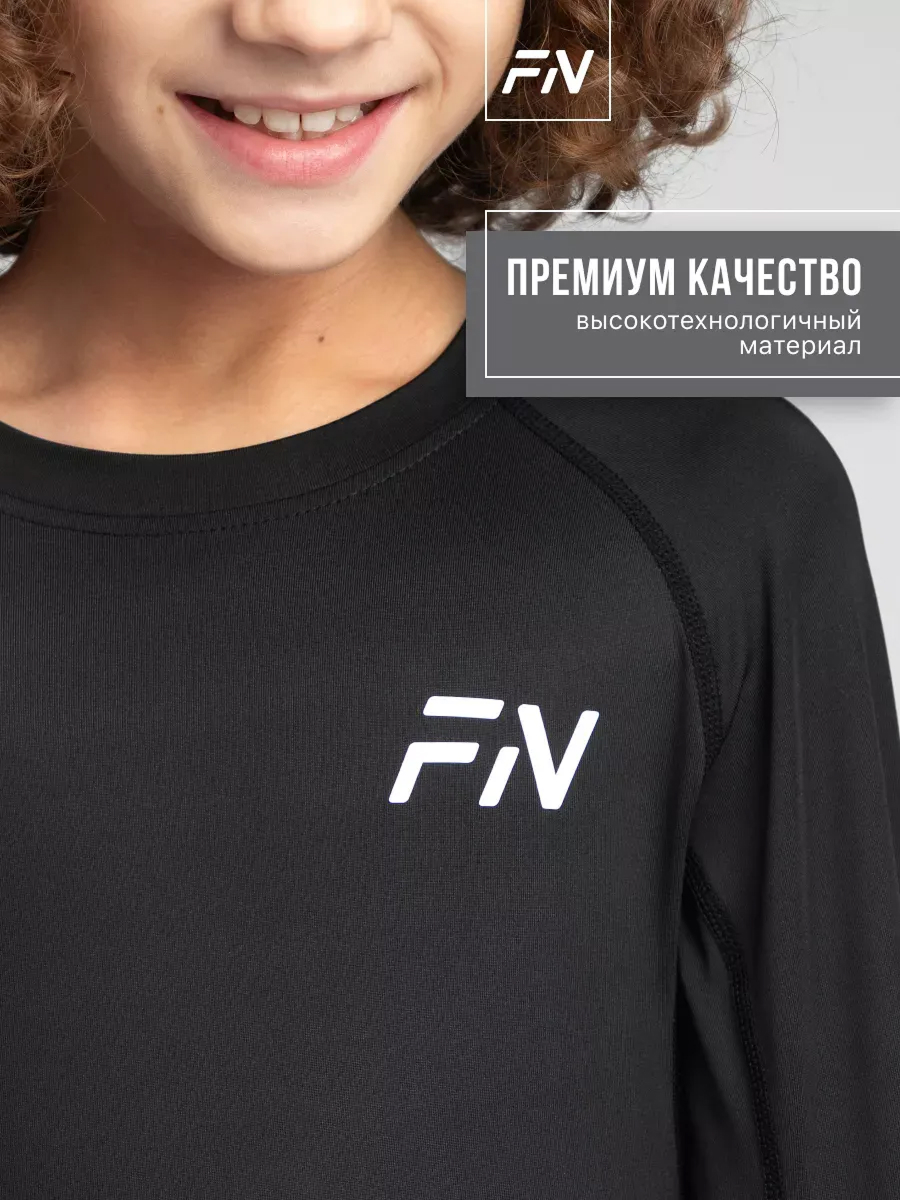 Лонгслив FN KFN4051001-000 - фото 10