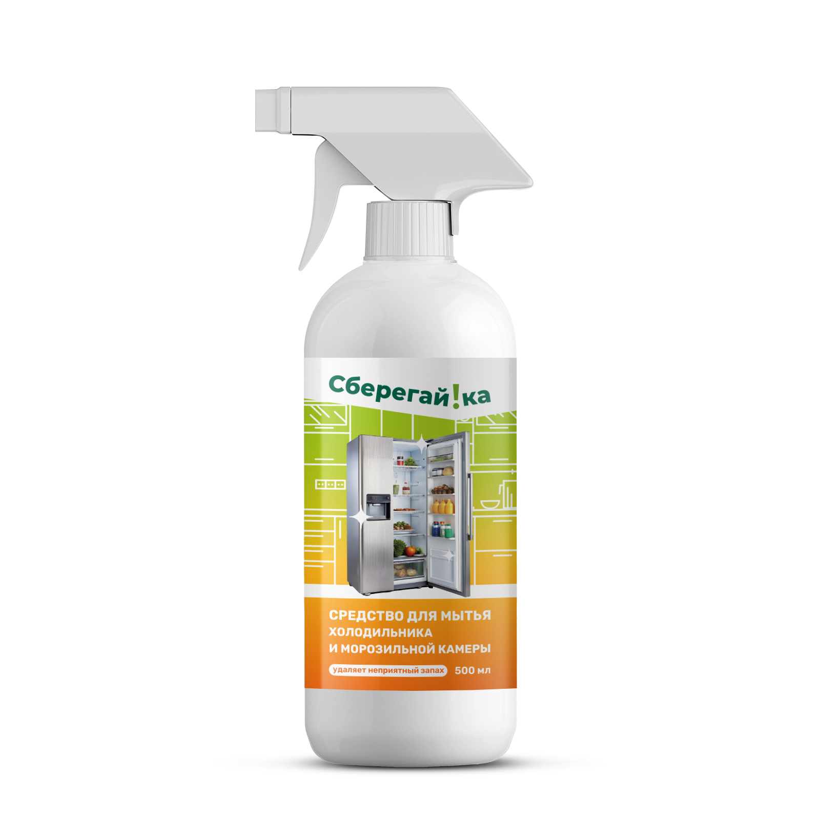 Средство для мытья холодильника Сберегайка 500 мл - фото 9