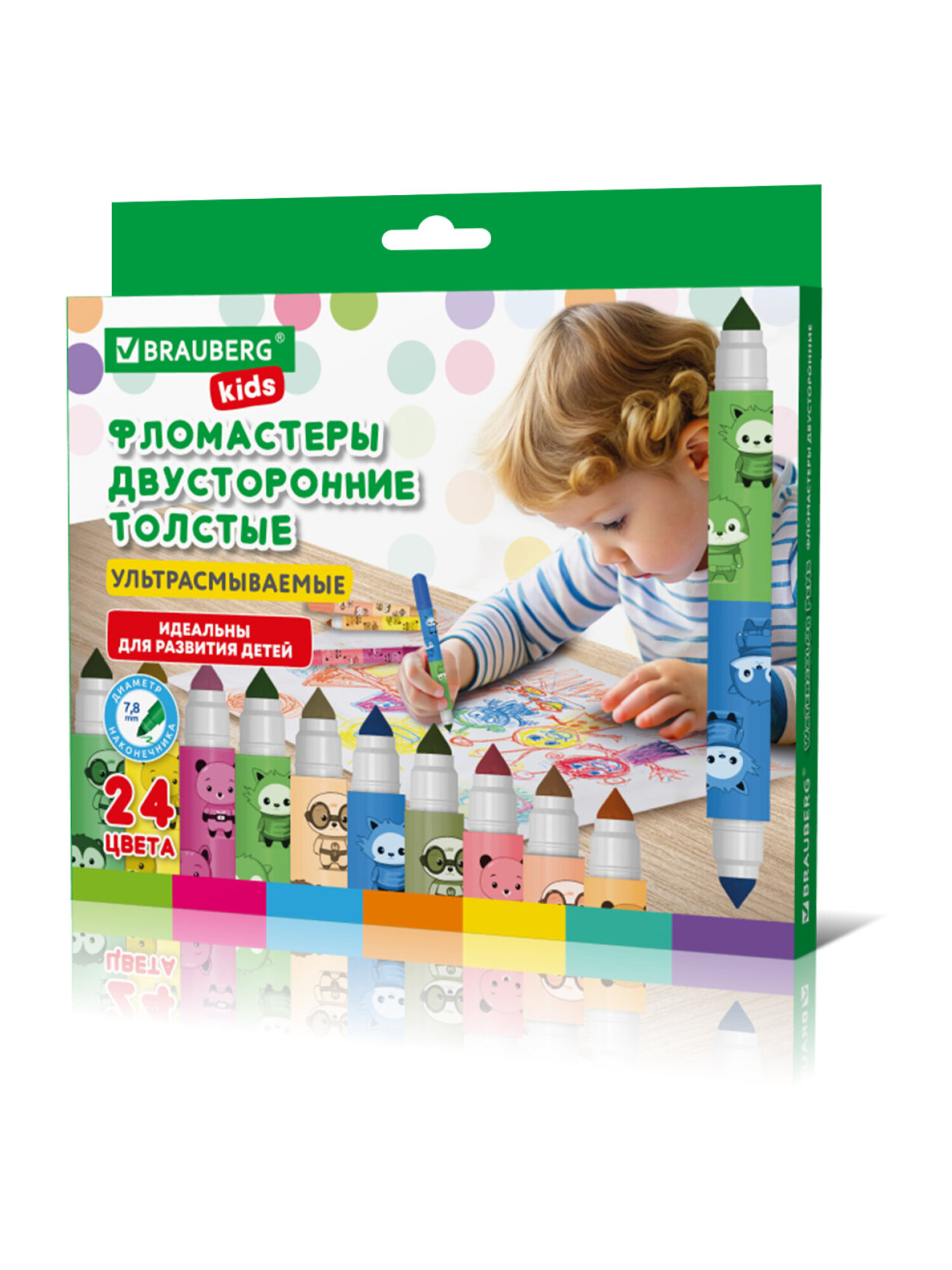Фломастеры Brauberg двусторонние 12 шт. - фото 2
