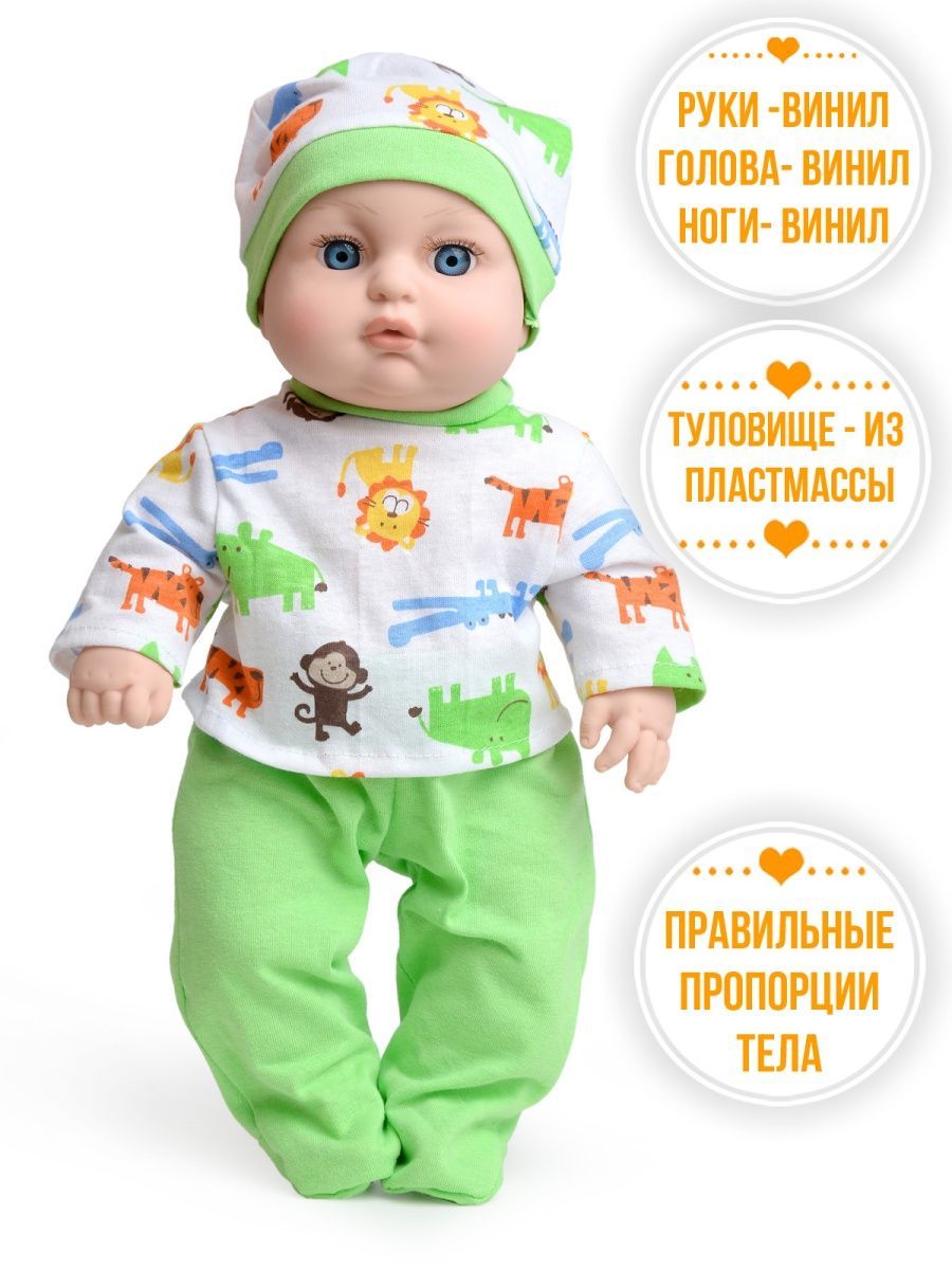 Кукла пупс kinda 22-11.3 - фото 2