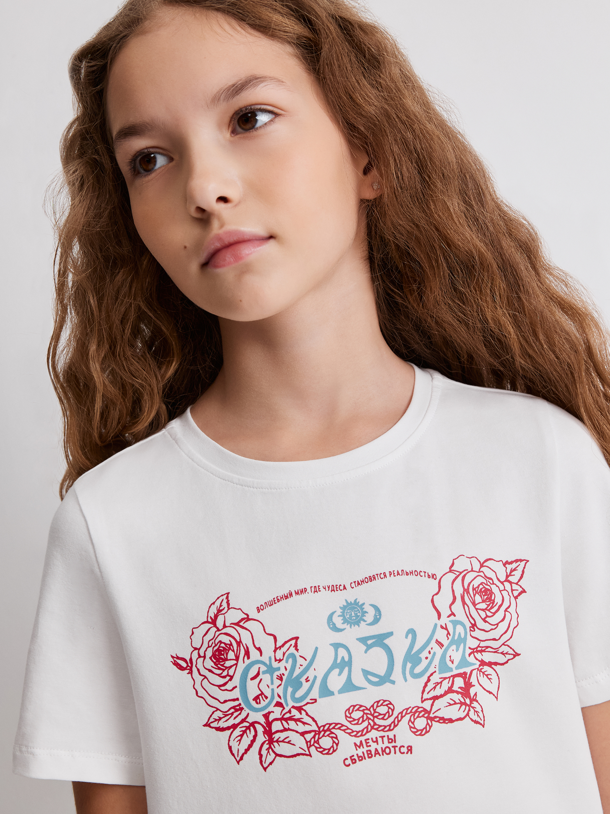 Футболка Acoola 20210510197_0094629 - фото 7