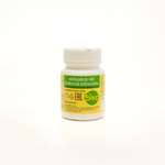 Кальций-Д3 . таблетки жевательные апельсин 30шт