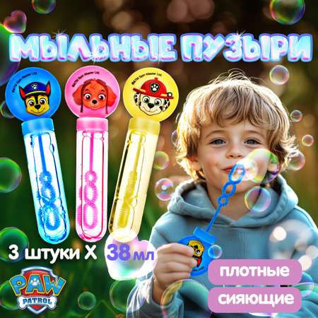 Мыльные пузыри Щенячий патруль Щенячий патруль