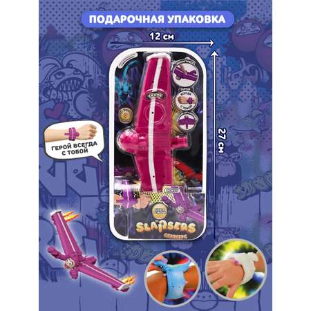 Игровой набор Slapsers Рокси