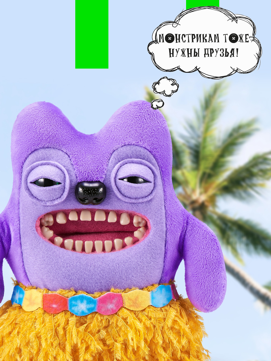 Мягкая игрушка FUGGLER Жадина Гринер 24 см - фото 5