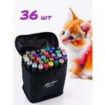 Скетчмаркеры Madliani двусторонние 36 цв.