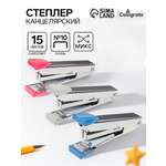Степлер Calligrata