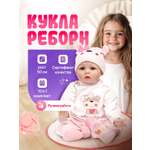 Кукла пупс SHARKTOYS