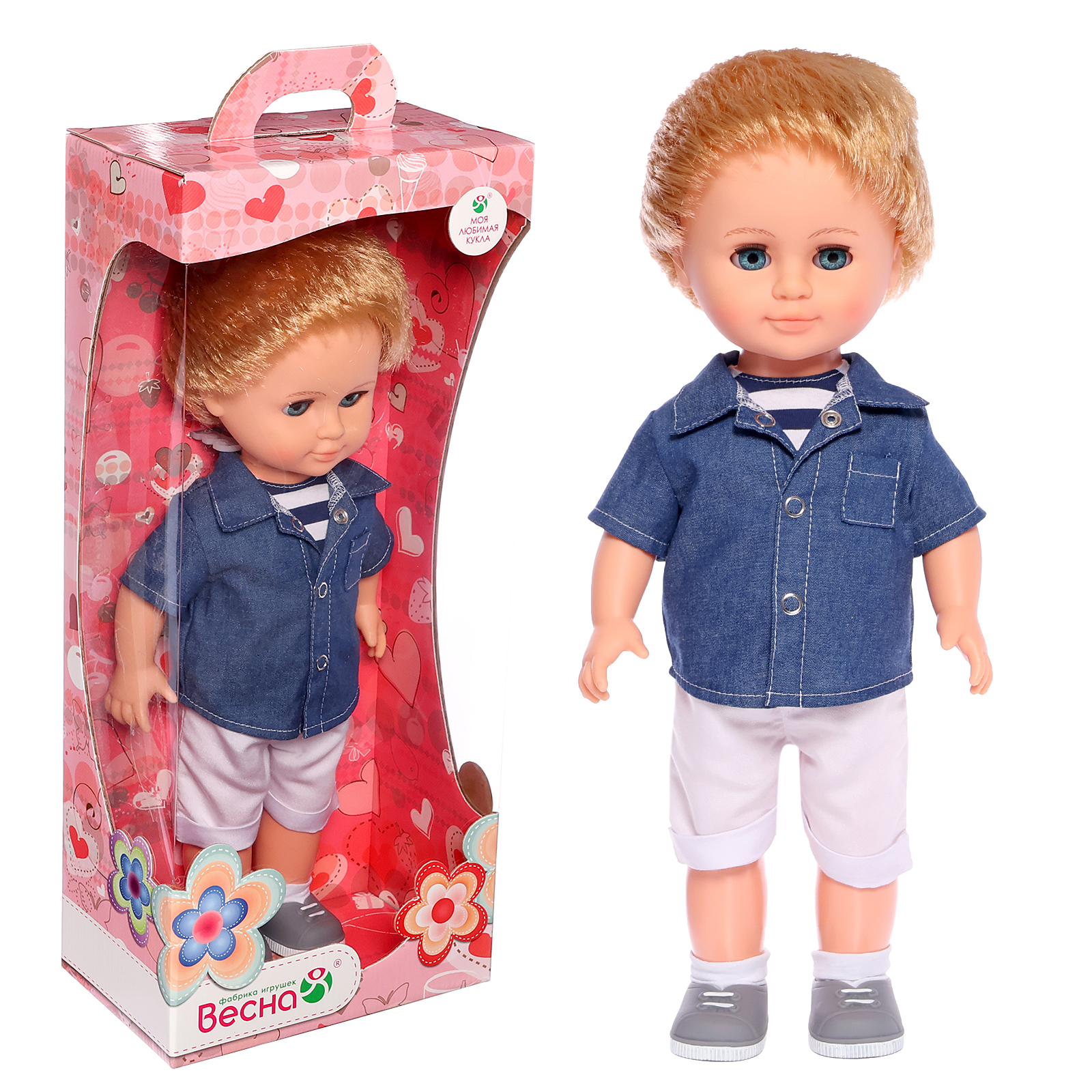 Кукла классическая Sima-Land 2679633 - фото 1