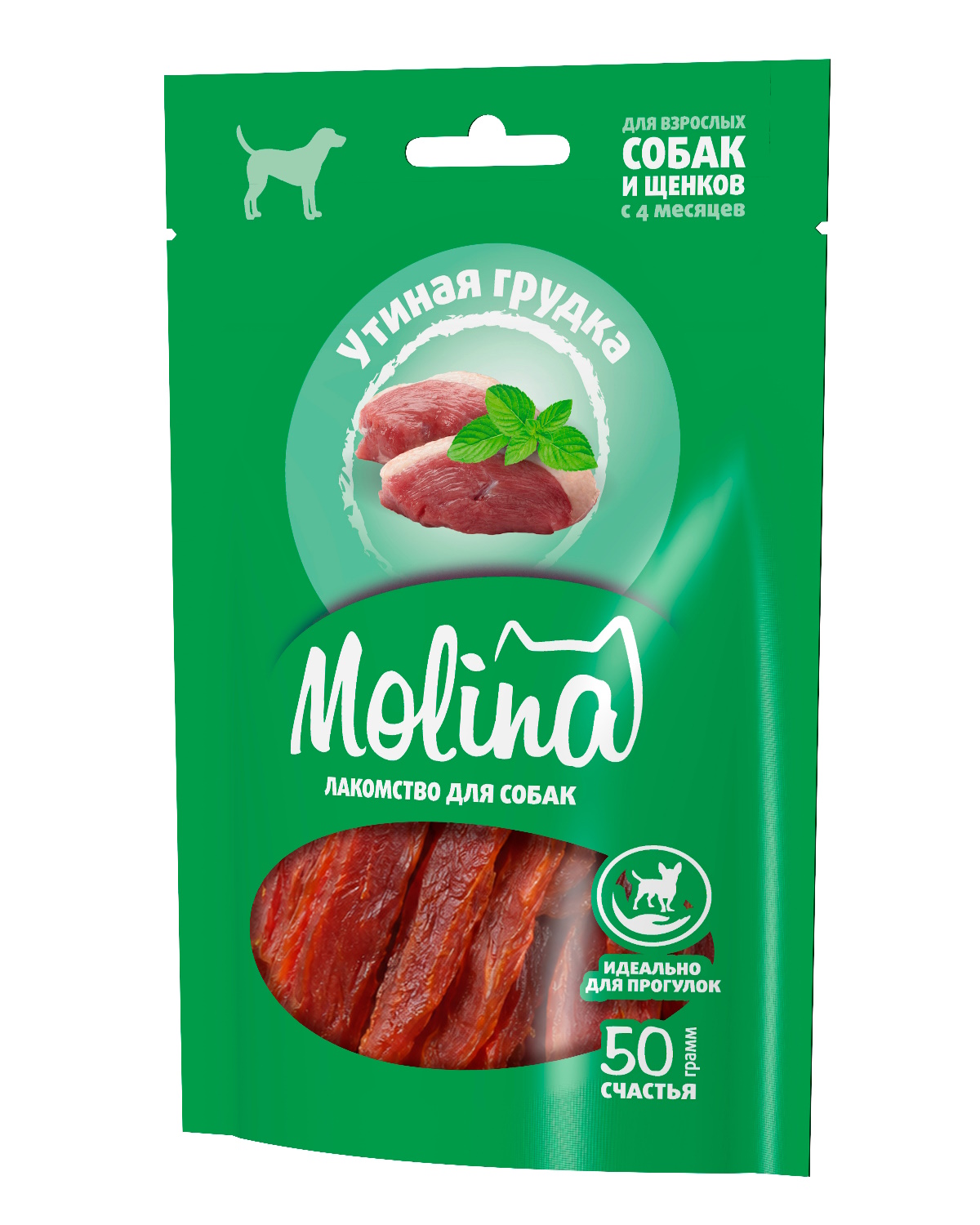 Лакомство для собак и щенков Molina утиная грудка 50г - фото 2