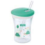 Поильник Nuk 230 мл