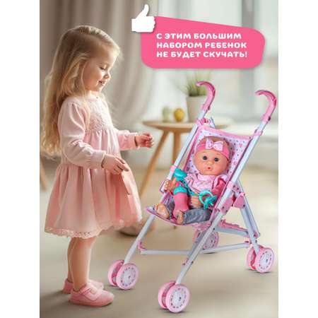 Кукла пупс AMORE BELLO функциональная 31см