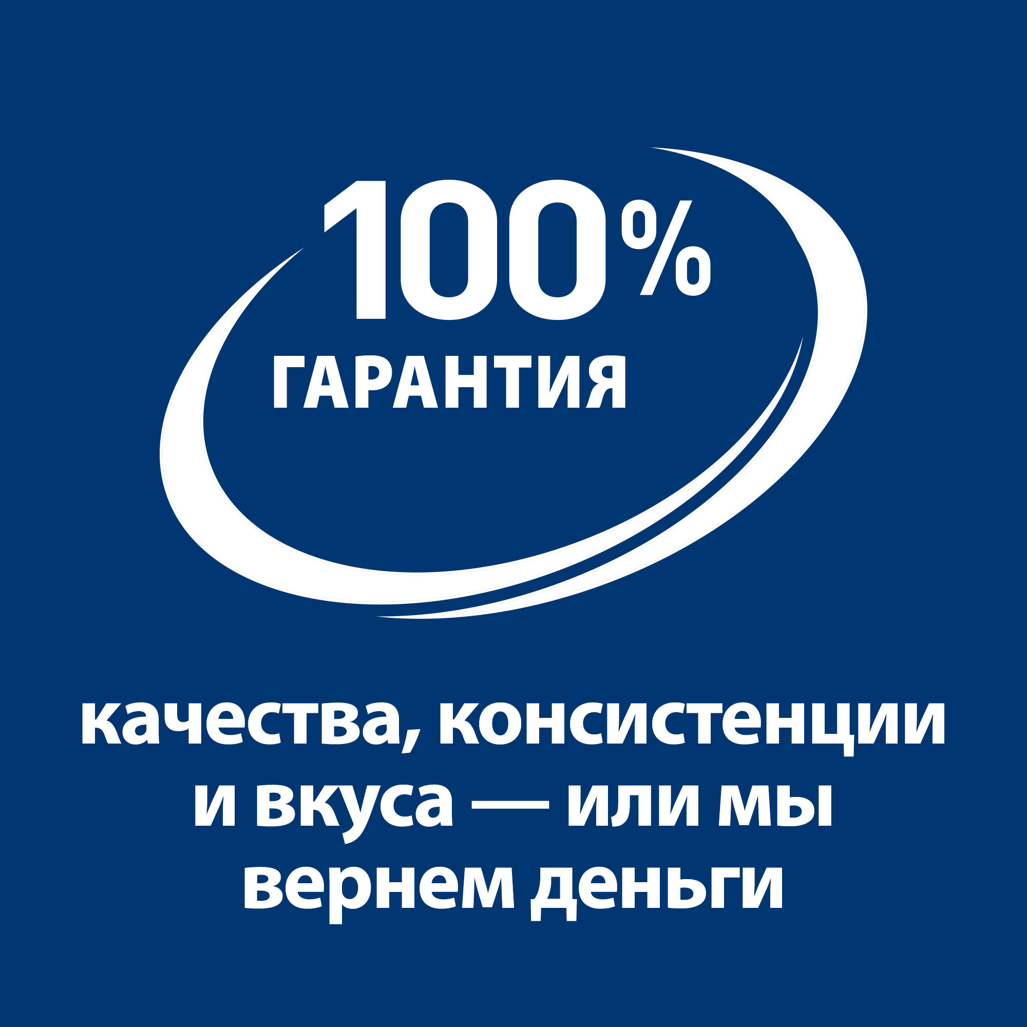 Корм для собак Hills 1кг Prescription Diet Metabolic Mini мелких пород диетический способствует снижению и контролю веса с курицей - фото 5
