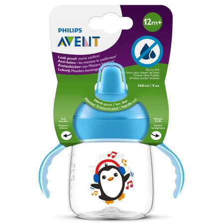 Бутылочка Philips Avent 260 мл