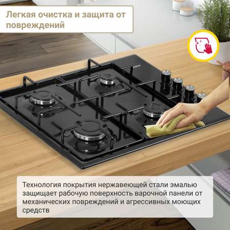 Газовая варочная панель Simfer Simfer H60K40S000