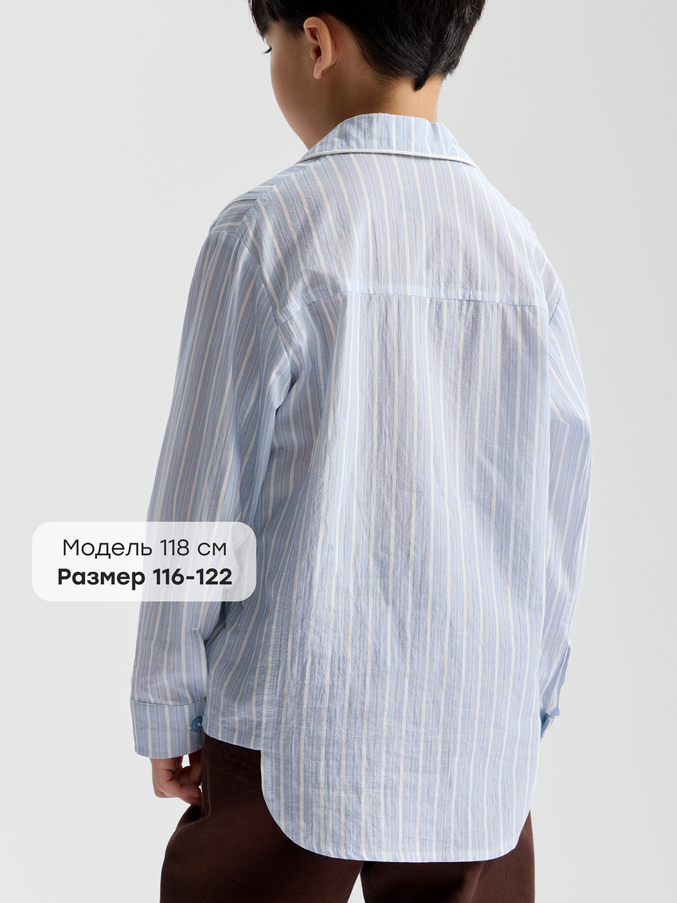 Рубашка Happy Baby 88666_light-blue - фото 3