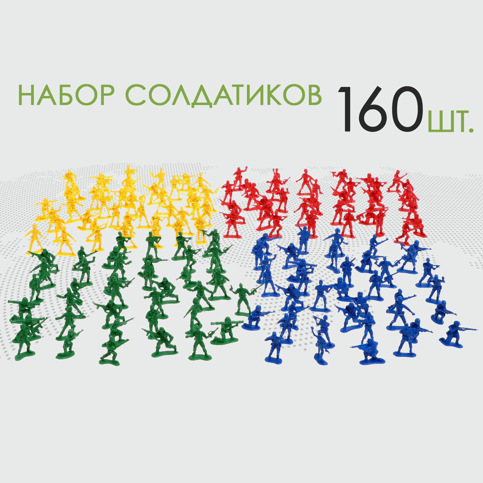 Фигурка Sima-Land Схватка - фото 1