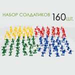 Фигурка Sima-Land Схватка