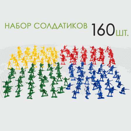 Фигурка Sima-Land Схватка
