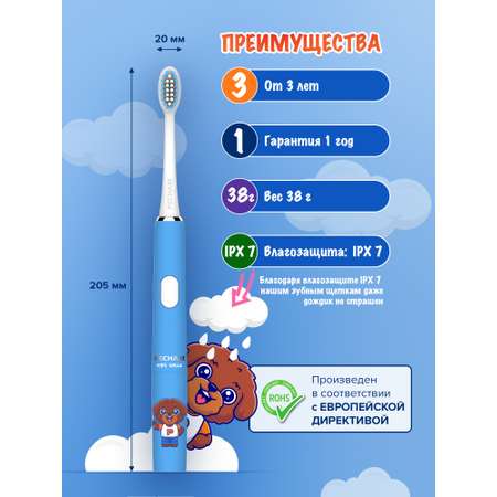 Зубная щетка PECHAM