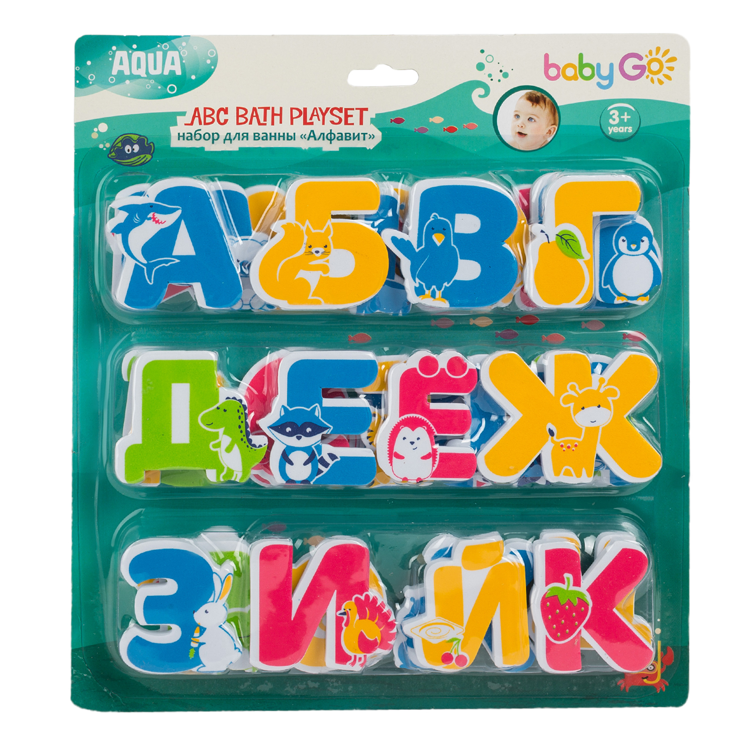 Игрушка BabyGo Алфавит - фото 5