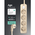 Сетевой фильтр AGNI TP-FD4E